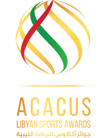 Acacus Awards